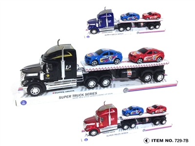 Inertial tow head tow two BMW (with light music) - OBL632791