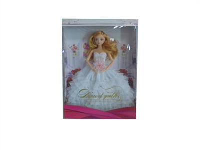 11.5 -inch mattel princess wedding dresses - OBL632966