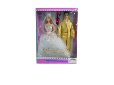 11.5 -inch jean committed couples box accessories (female body joints hands barbie Male empty handed - OBL632977