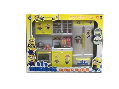 Yellow people triad fashion kitchen combination (2 aaa bag electric light and sound.) - OBL632993