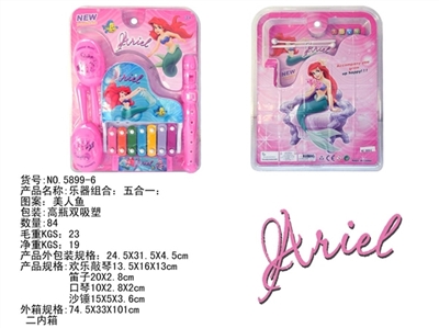Combination instrument: five one: design: the little mermaid - OBL633035