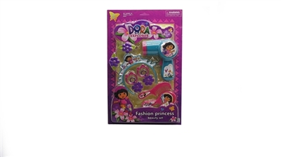 DORA electric ram suit - OBL633179