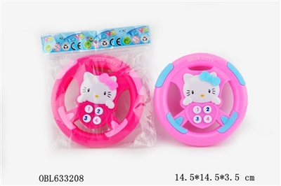 HelloKitty solid color cartoon light music universal plate - OBL633208