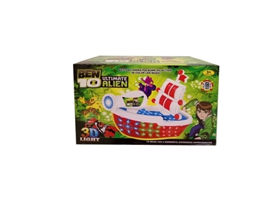 Electric 3 dben10 cartoon music ship - OBL633244