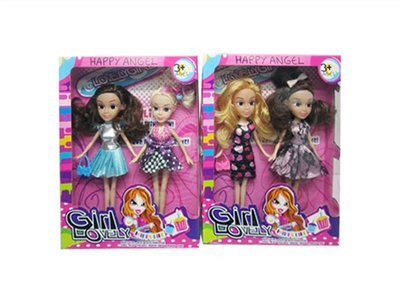 9 inches window box empty handed eye piece of barbie (conventional) - OBL633424