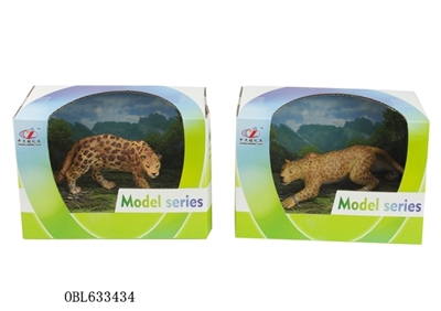 The simulation model animal suits - OBL633434