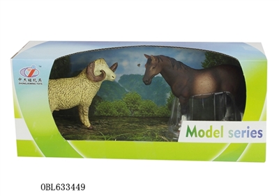 The simulation model animal suits - OBL633449