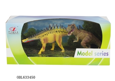 The simulation model dinosaur outfit - OBL633450