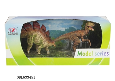 The simulation model dinosaur outfit - OBL633451