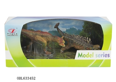 The simulation model dinosaur outfit - OBL633452