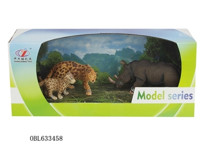 The simulation model animal suits - OBL633458