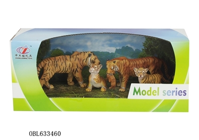 The simulation model animal suits - OBL633460