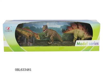 The simulation model dinosaur outfit - OBL633481