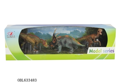 The simulation model dinosaur outfit - OBL633483