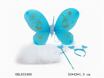Fairy wings tire stick skirt covered 4 times - OBL633486