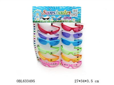 12PCS吊卡透明眼镜 - OBL633495