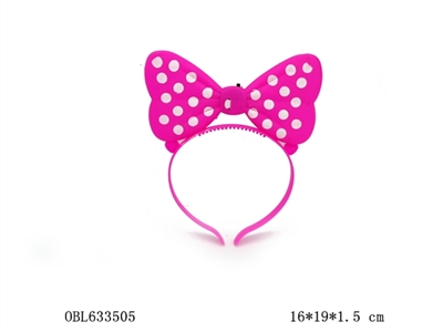 Printed with white plastic mickey tire package electricity - OBL633505