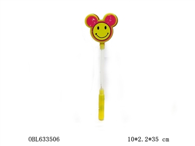 Three lightning rod mitch electricity - OBL633506
