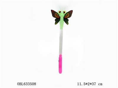 Three butterfly package electric rod - OBL633508