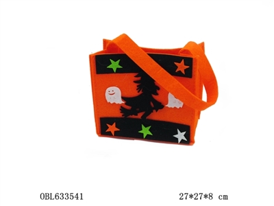 巫婆四方手提袋 - OBL633541