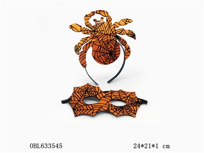 Two-piece headdress spider head and patch - OBL633545