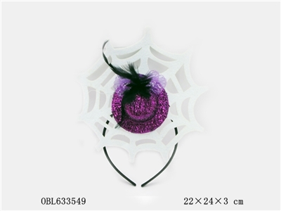 Add little hat headdress spider webs - OBL633549
