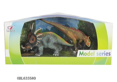 The simulation model dinosaur outfit - OBL633580