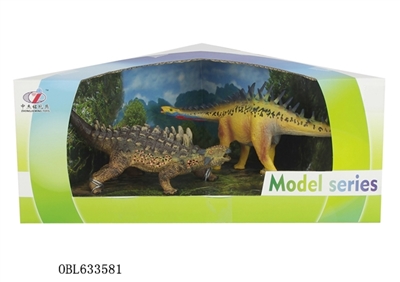 The simulation model dinosaur outfit - OBL633581