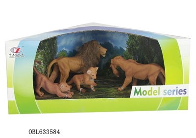 The simulation model animal suits - OBL633584