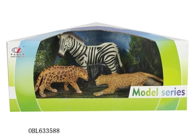 The simulation model animal suits - OBL633588