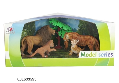 The simulation model animal suits - OBL633595
