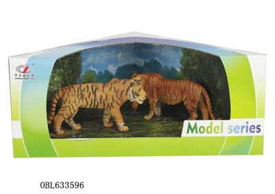 The simulation model animal suits - OBL633596