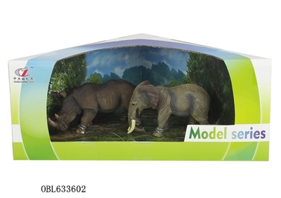 The simulation model animal suits - OBL633602
