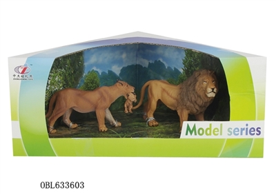 The simulation model animal suits - OBL633603