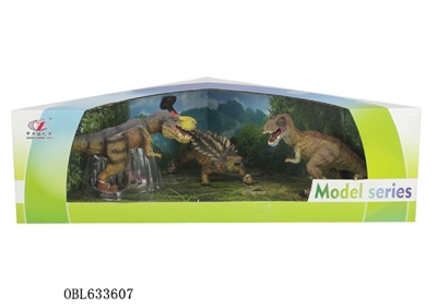 The simulation model dinosaur outfit - OBL633607