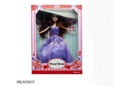 3 d true eye barbie six joints - OBL633637