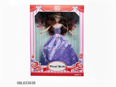 3 d true eye barbie six joints - OBL633638