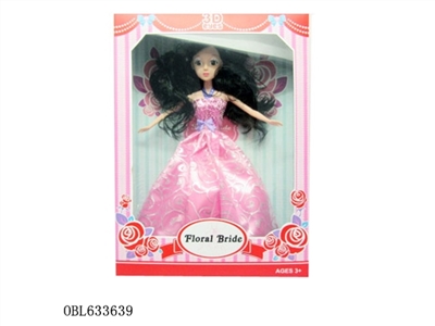 3 d true eye barbie six joints - OBL633639