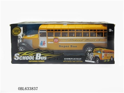 Universal electric, light music school bus - OBL633837