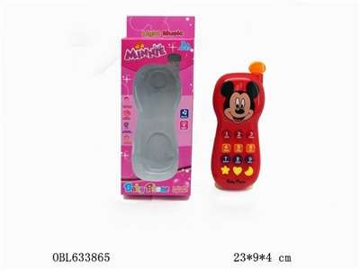 Mickey is 12 key mobile phone - OBL633865