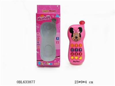 Minnie 12 keys of mobile phone - OBL633877