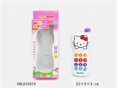 KT cat 12 key mobile phone - OBL633878