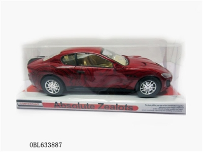 The simulation of inertia car - OBL633887