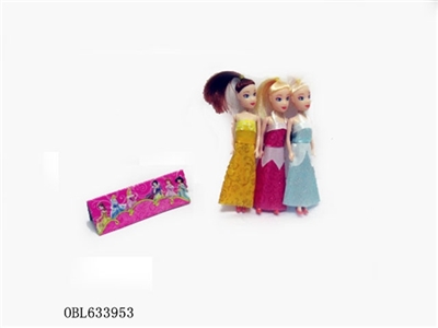 7 inch PVC bags of solid body six Disney princess - OBL633953