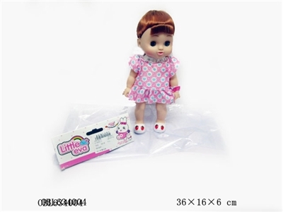 10 inch blink girl - OBL634004
