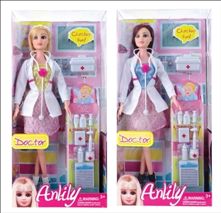 AnLiLi real doll - OBL634029