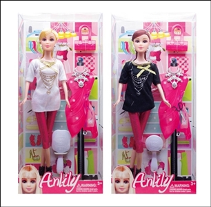 AnLiLi real doll - OBL634030