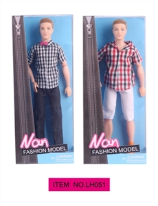 AnLiLi man doll - OBL634062