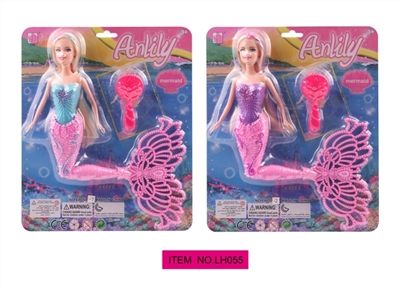 AnLiLi mermaid doll - OBL634064