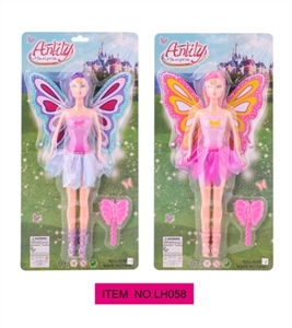 AnLiLi beautiful faery doll - OBL634065